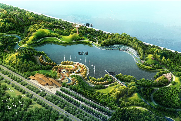 河南省汝州市汝河湿地公园、森林大道建设PPP项目