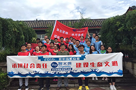 凯发天生赢家一触即发首页应届生“扬帆启航”特训营
